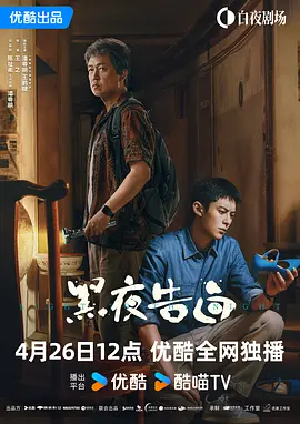 露胸美女软件